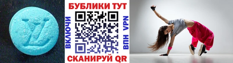 Купить закладки  Пересвет  Экстази 280мг 