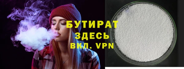 скорость Баксан