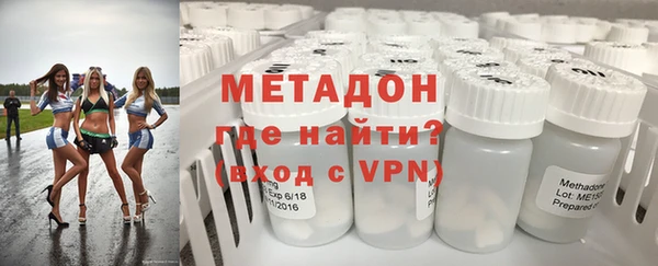 эйфоретик Балабаново