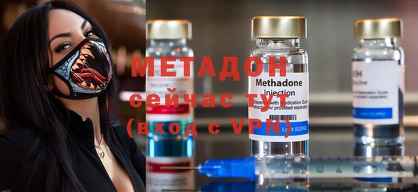 скорость Баксан