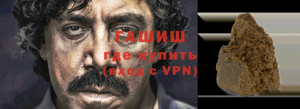 скорость Баксан