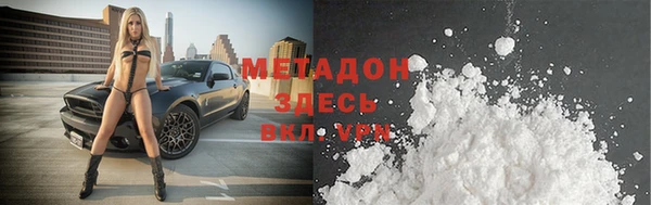 скорость Баксан