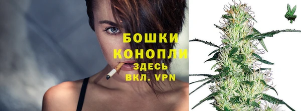 скорость Баксан