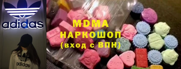 мефедрон VHQ Балахна