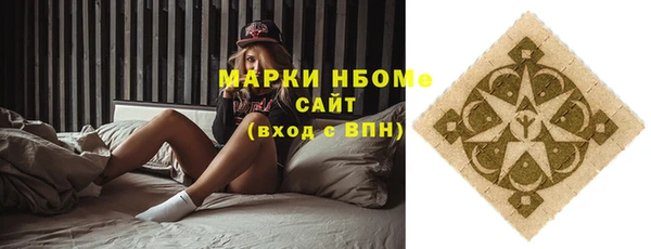эйфоретик Балабаново