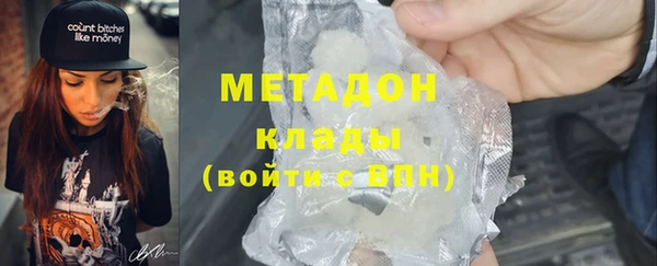эйфоретик Балабаново