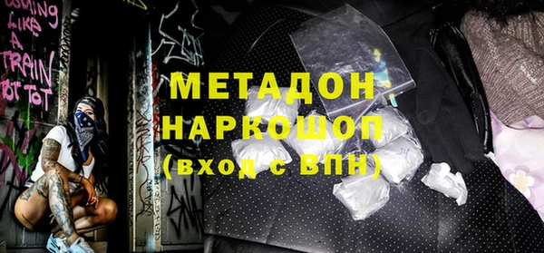 скорость Баксан