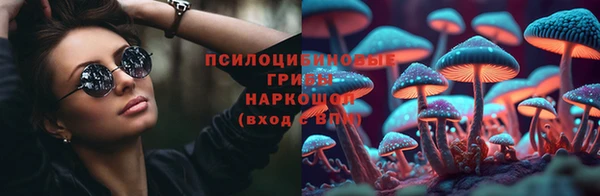 эйфоретик Балабаново