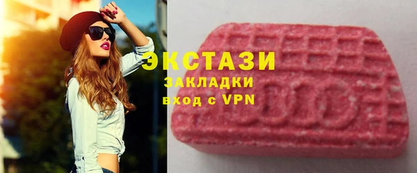 скорость Баксан
