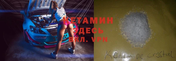 эйфоретик Балабаново