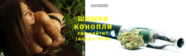 мефедрон VHQ Балахна