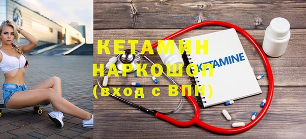 эйфоретик Балабаново