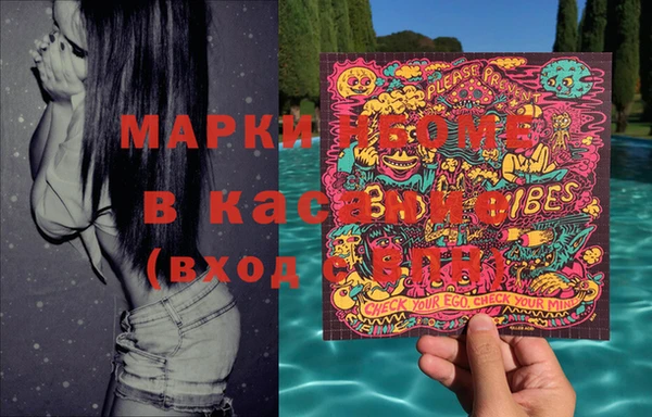 скорость Баксан
