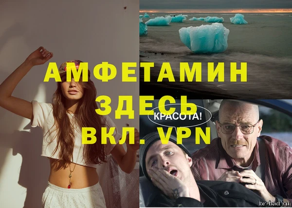 скорость Баксан