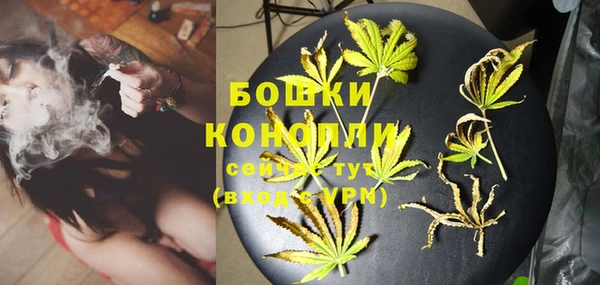 мефедрон VHQ Балахна
