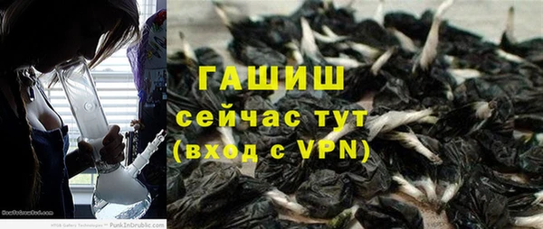 скорость Баксан