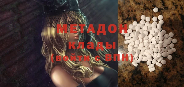 скорость Баксан