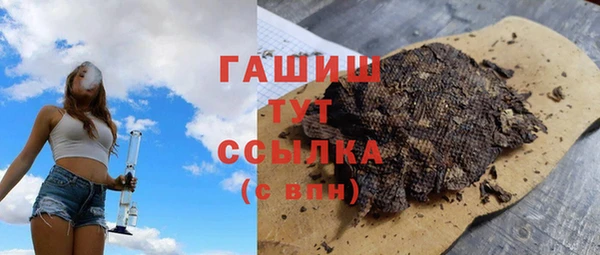 эйфоретик Балабаново