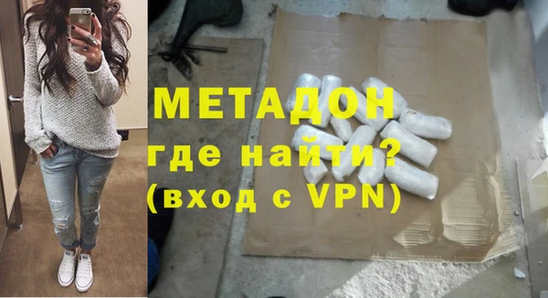 скорость Баксан