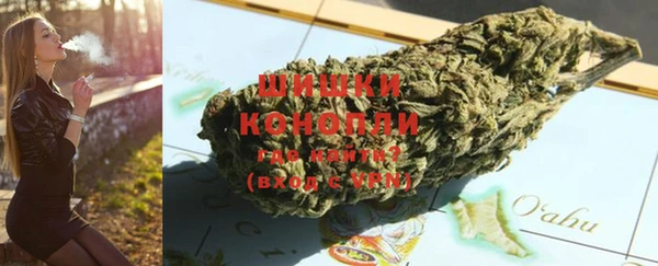 мефедрон VHQ Балахна