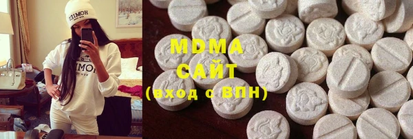 эйфоретик Балабаново