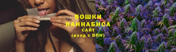 скорость Баксан